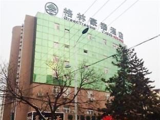 Yantai Lange Business Hotel المظهر الخارجي الصورة